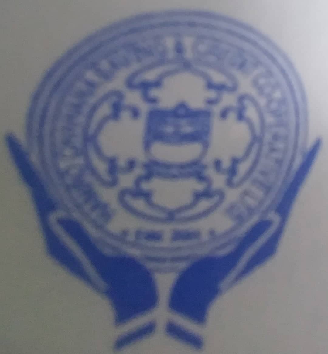 Sahakari Akhabar